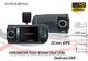 Реєстратор EVROMEDIA 2Cam GPS - изображение 4