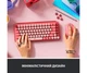 Клавiатура бездротова Logitech Pop Wireless Heartbreaker Rose (920-010718) - зображення 6