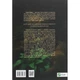 Книга Жорстокий принц - Голлі Блек Vivat (9789669820631) - зображення 8