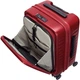Чемодан Lojel CUBO 18 Burgundy S (Lj-CF1627-1S_R) - изображение 6