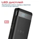 УМБ Promate AuraTank-20 20000 mAh 10W Qi 18W PD USB-C 18W QC USB-A 2x-USB-A Black (auratank-20.black) - зображення 6