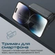 УМБ Promate PowerPack-20Pro 20000 mAh Black (powerpack-20pro.black) - зображення 7
