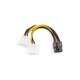 Кабель живлення для відеокарти 8pin Male to 2xMolex Female S0107 - зображення 1