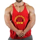 Майка чоловіча з вузькими бретелями Powerhouse Gym червона XL - зображення 1