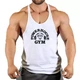 Майка чоловіча з вузькими бретелями Powerhouse Gym біла M - зображення 1