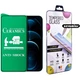 Скло захисне Drobak glass-film Ceramics Apple iPhone 12 Pro Max (474749) - зображення 1