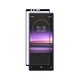 Стекло защитное PowerPlant Full screen Sony Xperia 1 (Xperia XZ4), Black (GL607020) - изображение 1