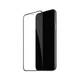Стекло защитное PowerPlant Full screen Apple iPhone 11/XR, Black (GL607402) - изображение 1