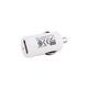 Зарядное устройство PowerPlant 1USB, 2.1A (DV00DV5037) - изображение 1