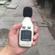 Измеритель уровня шума Benetech 30-130 дБ (GM1351) - изображение 7