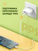 Мережевий зарядний пристрій для телефона USB-C Ldnio 45W QC4+, QC3.0, PD22.5W Білий (A2526C) - зображення 9