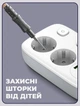 Мережевий фільтр розгалужувач трійник 2EU розетки з вимикачем Ldnio 2500W 4USB PD20W+QC3.0 10A Білий (SE2435) - зображення 11