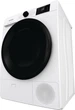 Сушильная машина Gorenje DNE8B - изображение 8