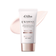 Эссенция D'ALBA Waterfull UV Essence Tone-Up Sun Cream гипоаллергенная солнцезащитная c тонирующим эффектом, 50 мл - изображение 2