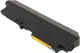 Аккумулятор Mitsu для ноутбуков IBM 10.8 V 6600 mAh (BC/IB-T61H-14) - изображение 5