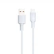 Сетевое зарядное (СЗУ) Устройство XO L36 Lightning QC3.0 Белый - изображение 3
