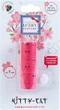 Парфюмированный стик для детей Lukky Kiss-Кисс Японская клубника (T22236) (4895240701178) - изображение 1