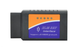 Cканер-адаптер для проведения диагностики автомобиля, OBD ELM327 Bluetooth 1.5v OBDII (8023) - изображение 1