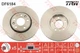 Диск тормозной RENAULT LAGUNA 2.0 07-,GRAND SCENIC 1.2-2.0 09-,MEGANE III 09-передн. (выр-во TRW) TRW (DF6184) - изображение 1
