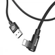 Кабель Baseus MVP Elbow Type Cable USB For IP 1.5A 2m Black (CALMVP-A01) - изображение 2