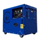 Генератор дизельный 6,5 кВт ( 8,13 kVa) Yichen Power YC-6GF - изображение 1