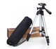 Телескопічний Штатив для камери і телефону трипод TRIPOD 3110 з чохлом чорний сріблястий - зображення 1