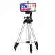 Телескопічний Штатив для камери і телефону трипод TRIPOD 3110 з чохлом чорний сріблястий - зображення 8