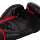 Боксерские перчатки Venum Challenger 2.0 Black/Red (VENUM-0661-100-16 oz) - изображение 4