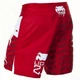 Шорти Venum Light 2.0 fightshorts - Red (EU-VENUM-0639-XXL) - зображення 4