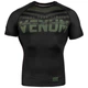 Рашгард Venum Signature Rashguard Short Sleeves Black Khaki Exclusive (VENUM-03654-200-S) - изображение 1