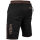 Шорты Venum Laser Classic Cotton Shorts Black Brown (VENUM-03330-124-XXL) - изображение 4