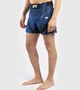 Легкі шорти для ММА Venum Authentic UFC FightNight Short Fit Pro Line Blue (VNMUFC-00061-004-XXL) - зображення 3