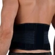 Регульований бандаж для спини OPROtec Adjustable Back Support (TEC5752-S/M) - зображення 2