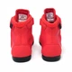 Боксерки Rival RSX-Genesis Boxing Boots 2.0 Red (RSX-GNS-2.0-Red-8) - изображение 6