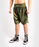 Шорти для боксу Venum Loma Commando Boxing Short Khaki (VENUM-03962-015-XL) - зображення 2