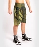 Шорти для боксу Venum Loma Commando Boxing Short Khaki (VENUM-03962-015-XL) - зображення 3