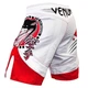 Шорты Venum Lyoto Machida Japan Edition (EU-VENUM-0605-XXL) - изображение 2