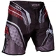 Шорты для MMA Venum Elite 2.0 Fightshorts Black (V-02875-M) - изображение 1