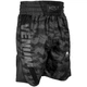Шорты для бокса Venum Elite Boxing Shorts Camo Black (VENUM-03452-220-L) - изображение 3