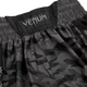 Шорты для бокса Venum Elite Boxing Shorts Camo Black (VENUM-03452-220-L) - изображение 5