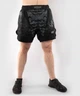 Шорты для MMA Venum Defender Fightshorts Dark Camo (VENUM-03799-498-XXL) - изображение 1
