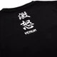 Футболка Venum Gorilla T-shirt Black (VENUM-03116-001-XS) - изображение 6