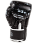 Боксерские перчатки Fairtex BGV1 Dark Cloud (BGV1-DC-16 oz) - изображение 3