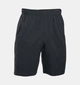 Шорты Under Armour UA Scope Asphalt Heather (1282311-005-S) - изображение 4