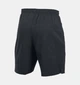 Шорты Under Armour UA Scope Asphalt Heather (1282311-005-S) - изображение 5