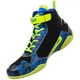 Боксерки Venum Giant Low Loma Edition Boxing Shoes Blue Yellow (VENUM-03916-405-47 (13)) - изображение 2
