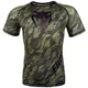 Рашгард Venum Tecmo Rashguard Short Khaki (VENUM-03138-015-XS) - изображение 1
