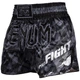 Шорты для тайского бокса Venum Tecmo Muay Thai Shorts Dark Grey (03146-052-S) - изображение 1