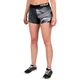 Компресійні шорти Venum Phoenix Compression Shorts Black (VENUM-03391-108-XL) - зображення 3