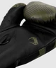 Боксерские перчатки Venum Elite Boxing Gloves Khaki Camo (VENUM-1392-534-12oz) - изображение 5